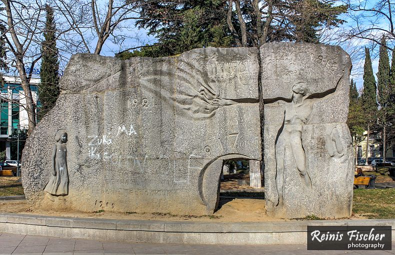 Monument to the heroes of 1905 Revolution