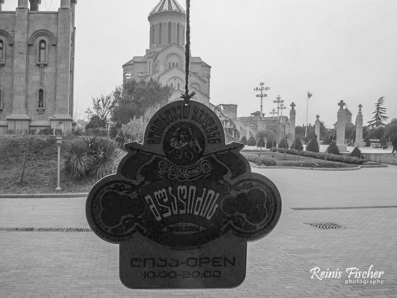 View to Sameba Cathedral from cafe Lagidze Water