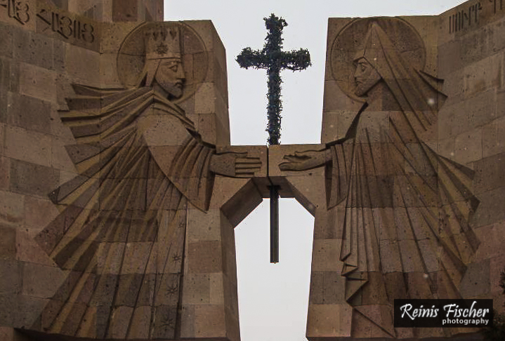 At the main entrance gates