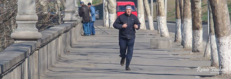 Right Embankment of Mtkvari