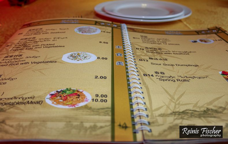 Menu at Dzin Chao in Tbilisi