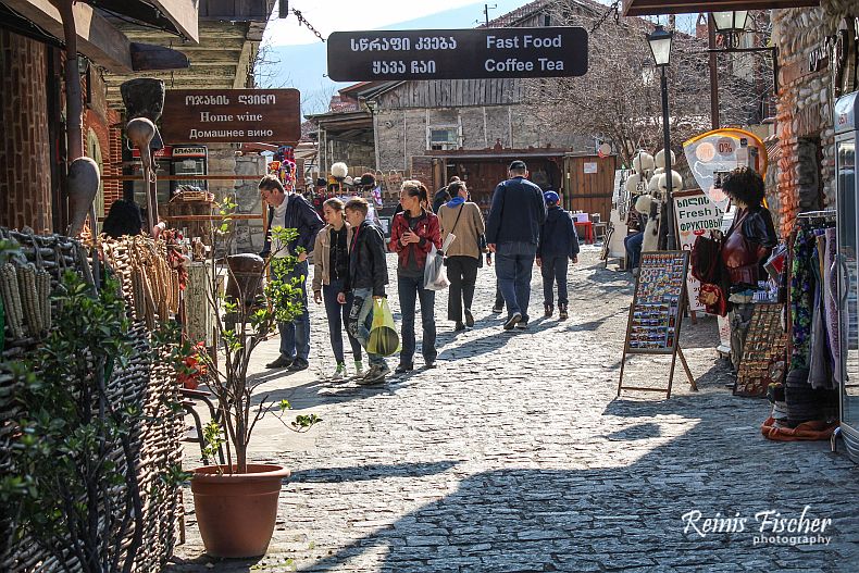 Georgian Yard in Mtskheta