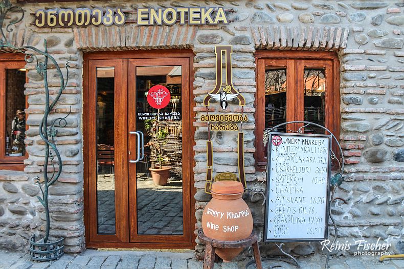 Wine shop Enoteka in Georgian Yard / Mtskheta