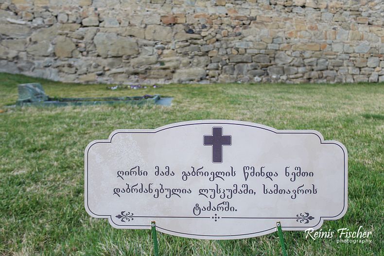 The famous Georgian monk Gabriel is buried in the yard of Samtavro Church.
