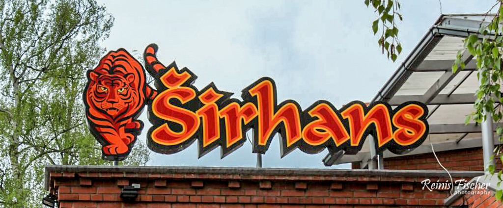Restaurant Shirhan in Riga Restaurant Shirhan in Riga