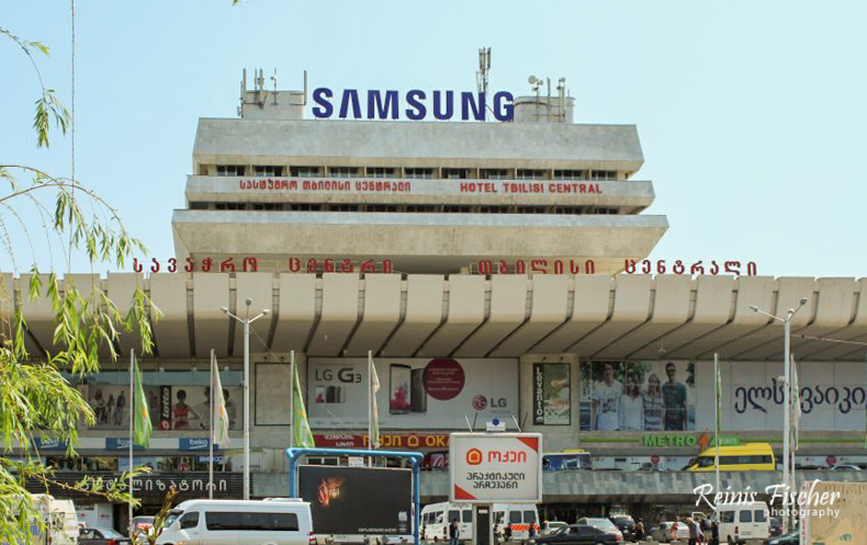 Tbilisi Central Railway station