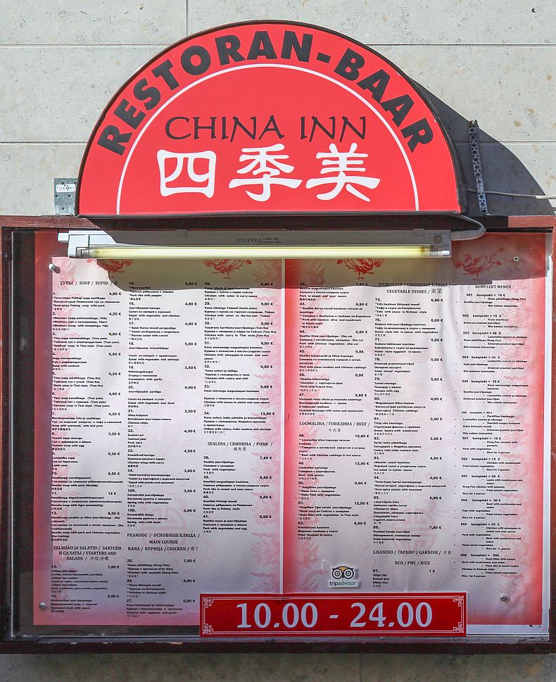 Street Signboard for China Inn restaurant in Tallinn