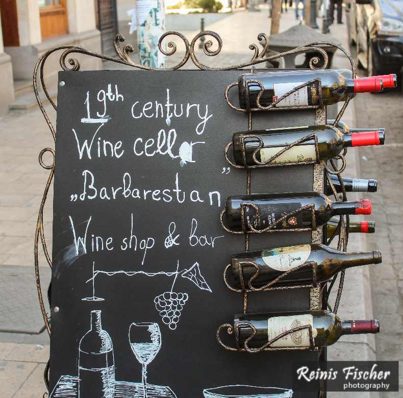 Outdoor signboard at Barvarestan