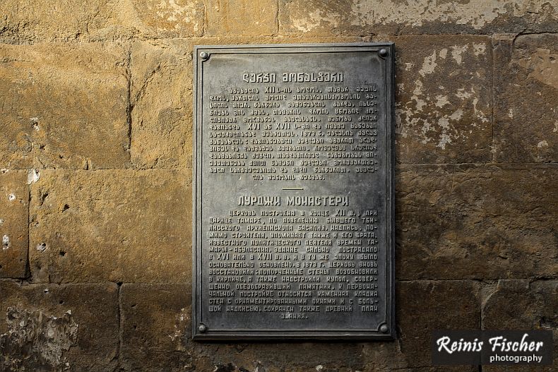 Signboard at Lurji monastery, written in Georgian and Russian