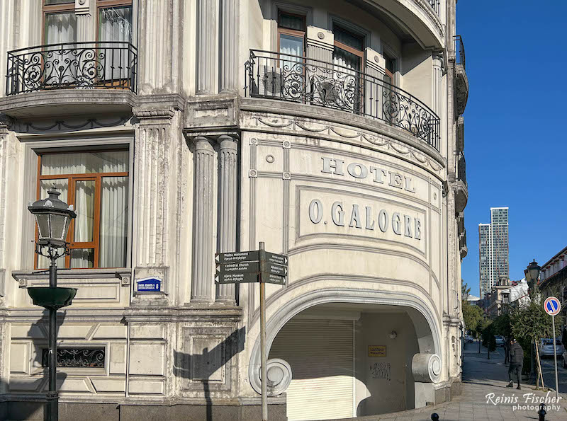 Hotel O . Galogre