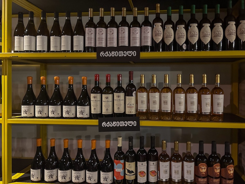 Wine Library on Abashidze street