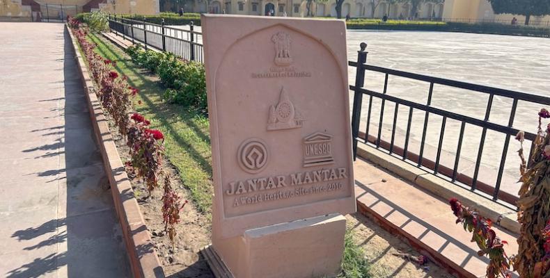 Jantar Mantar observatory in Jaipur
