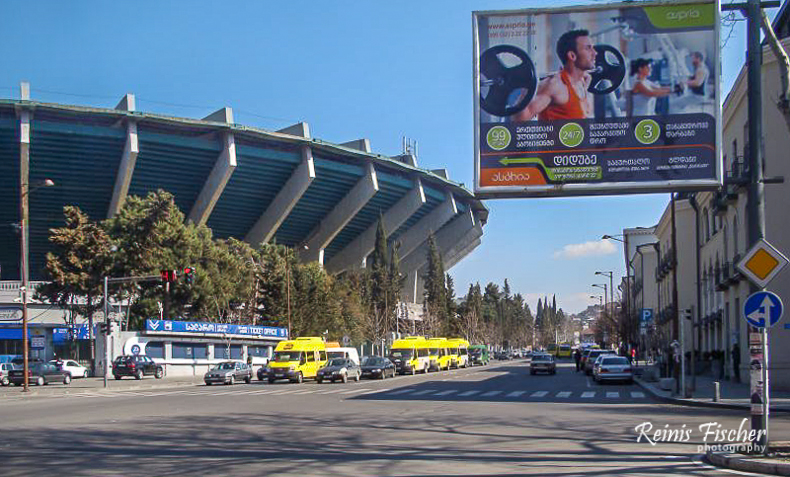 Dinamo stadium