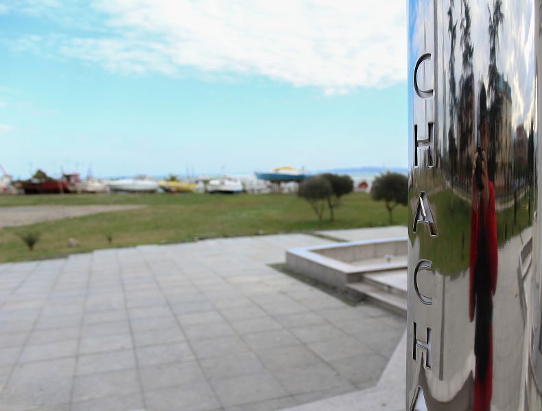 Chacha tower in Batumi