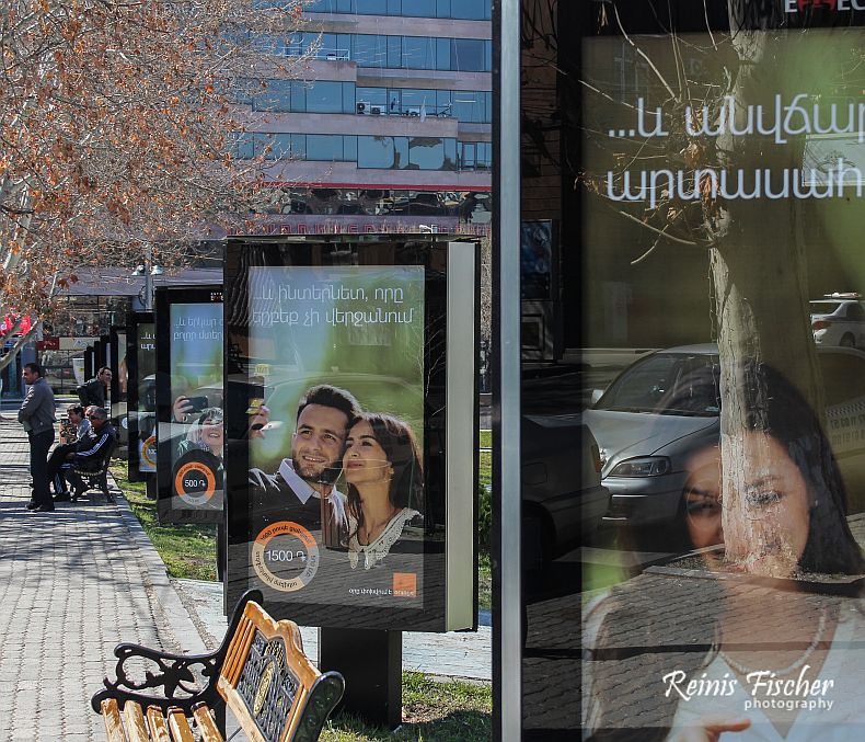 Advertisement and benches