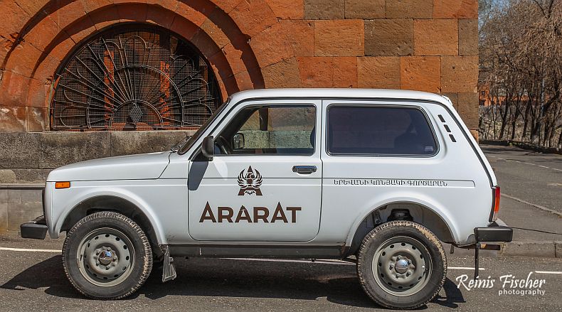 Lada Niva with Ararat logo