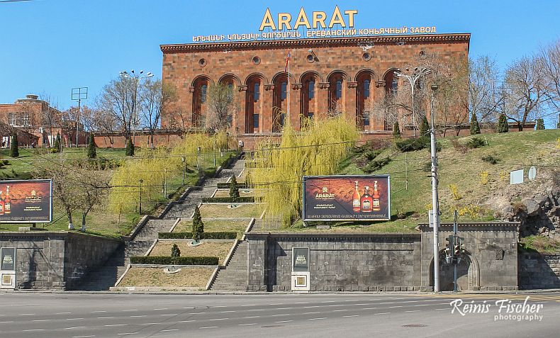 Ararat - Yerevan brandy company