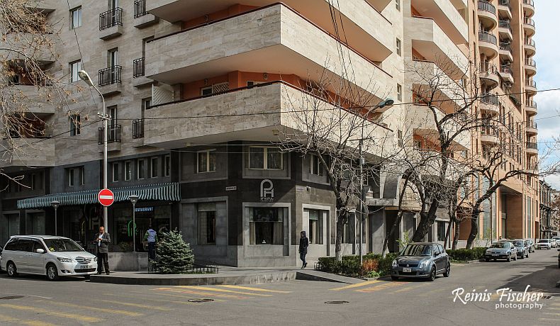 Park hotel in Yerevan