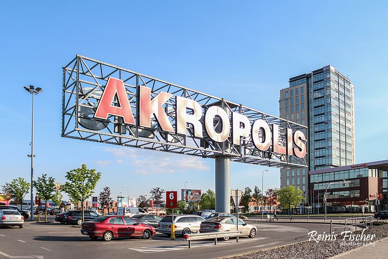 Akropolis shopping mall in Klaipeda