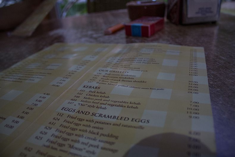 Menu at Meson del Asador