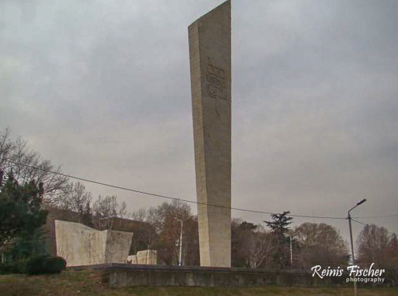 Monument in Ortachala