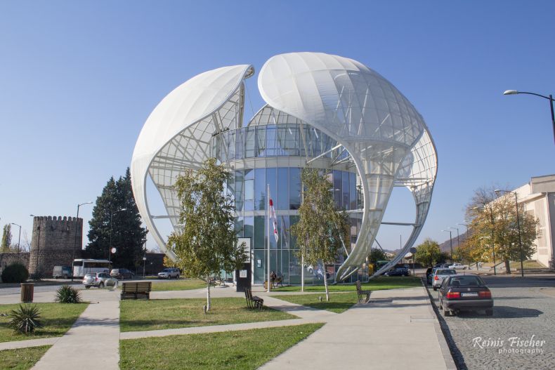 Public Service hall in Kvareli