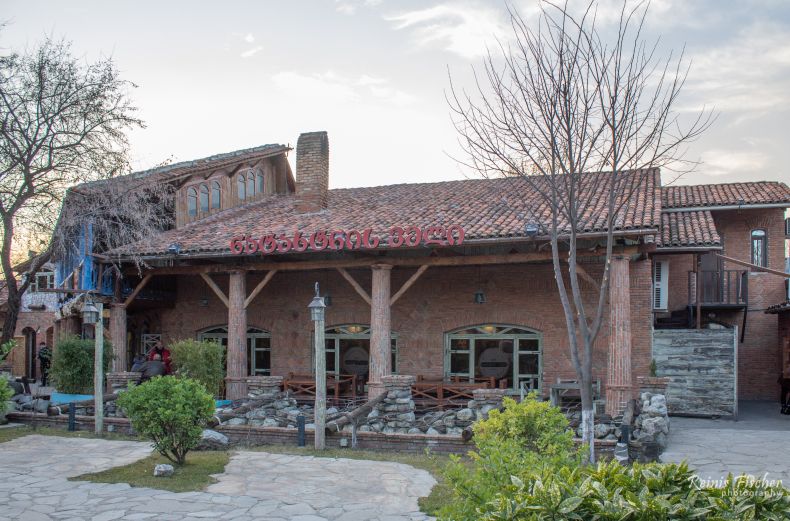 Restaurant Natakhtaris Veli