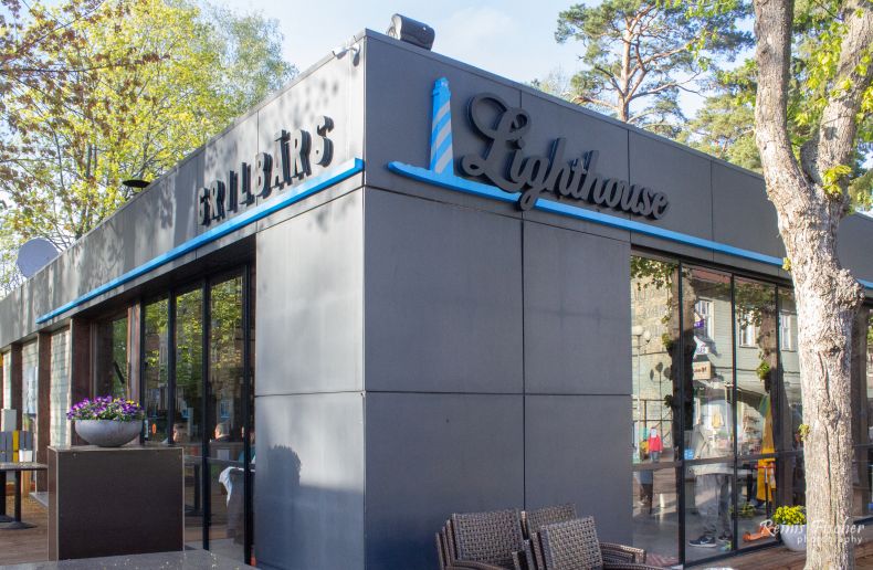 Grilbar Lighthouse in Jūrmala