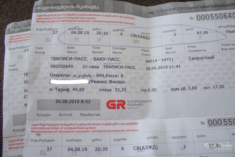 Ticket from Tbilisi to Baku