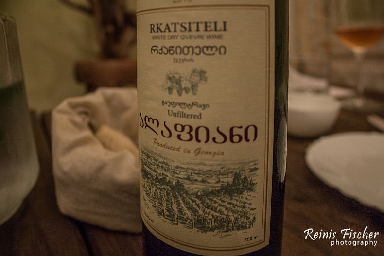 Rkatsiteli Wine