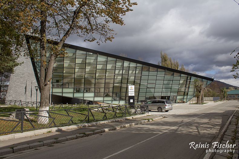 Tianeti Public Service Hall
