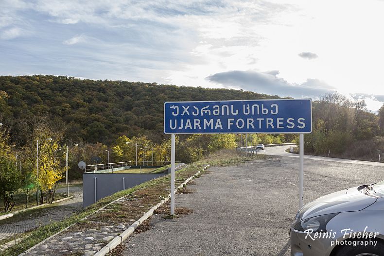 Ujarma fortress in Georgia