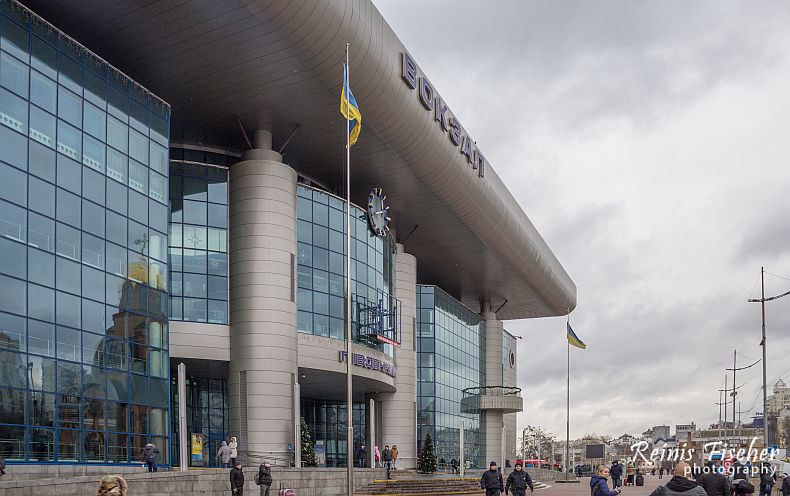 Railway station in Kiev