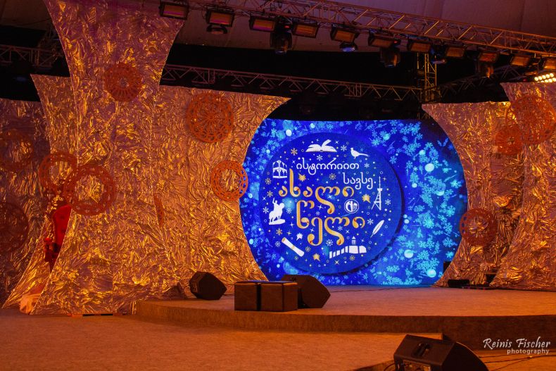 Happy new year everyone!