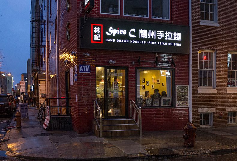Spice C Noodle house in Philadelphia