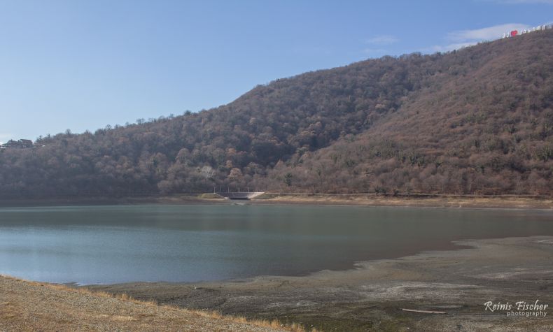 Ilias lake in Georgia
