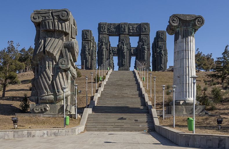 The Chronicle of Georgia