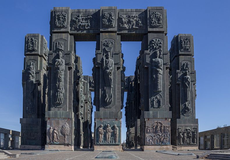 The Chronicle of Georgia