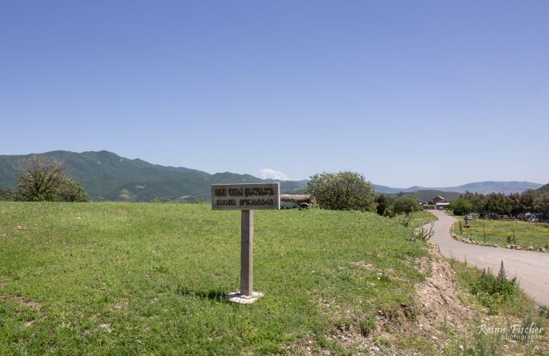 Little wooden roadside in Georgian 