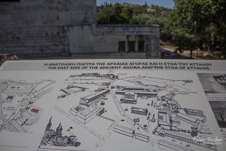 Territory plan at Ancient Agora