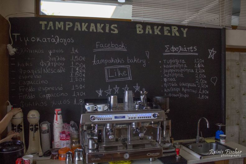 Tampakakis Bakery in Agia Marina, Crete