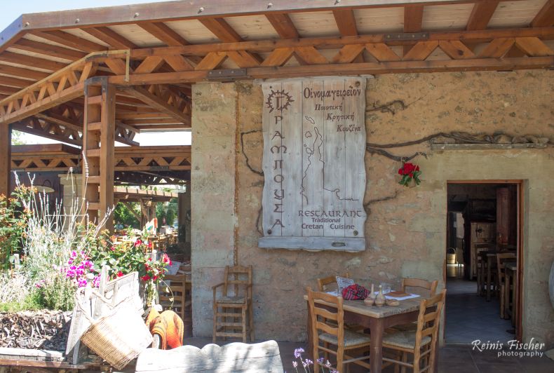 Gramvousa Traditional Cretan Restaurant