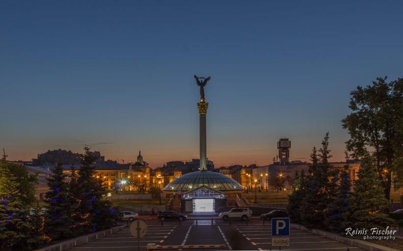 Independence square in Kiev