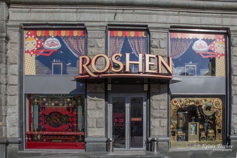 Roshen Candy store in Kiev